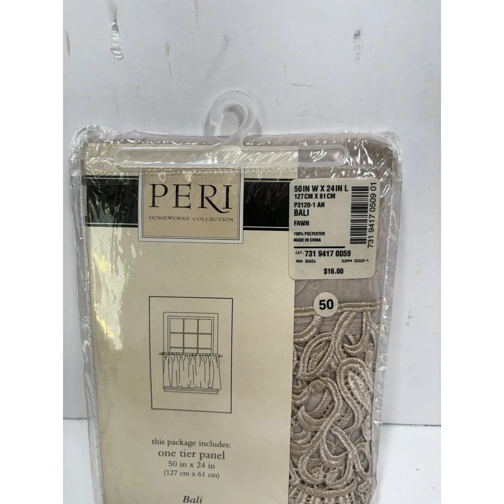 Peri Homeworks Collection Tier Panel‎ 50